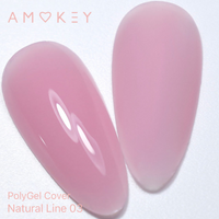 Polygel Naturale 03 30g