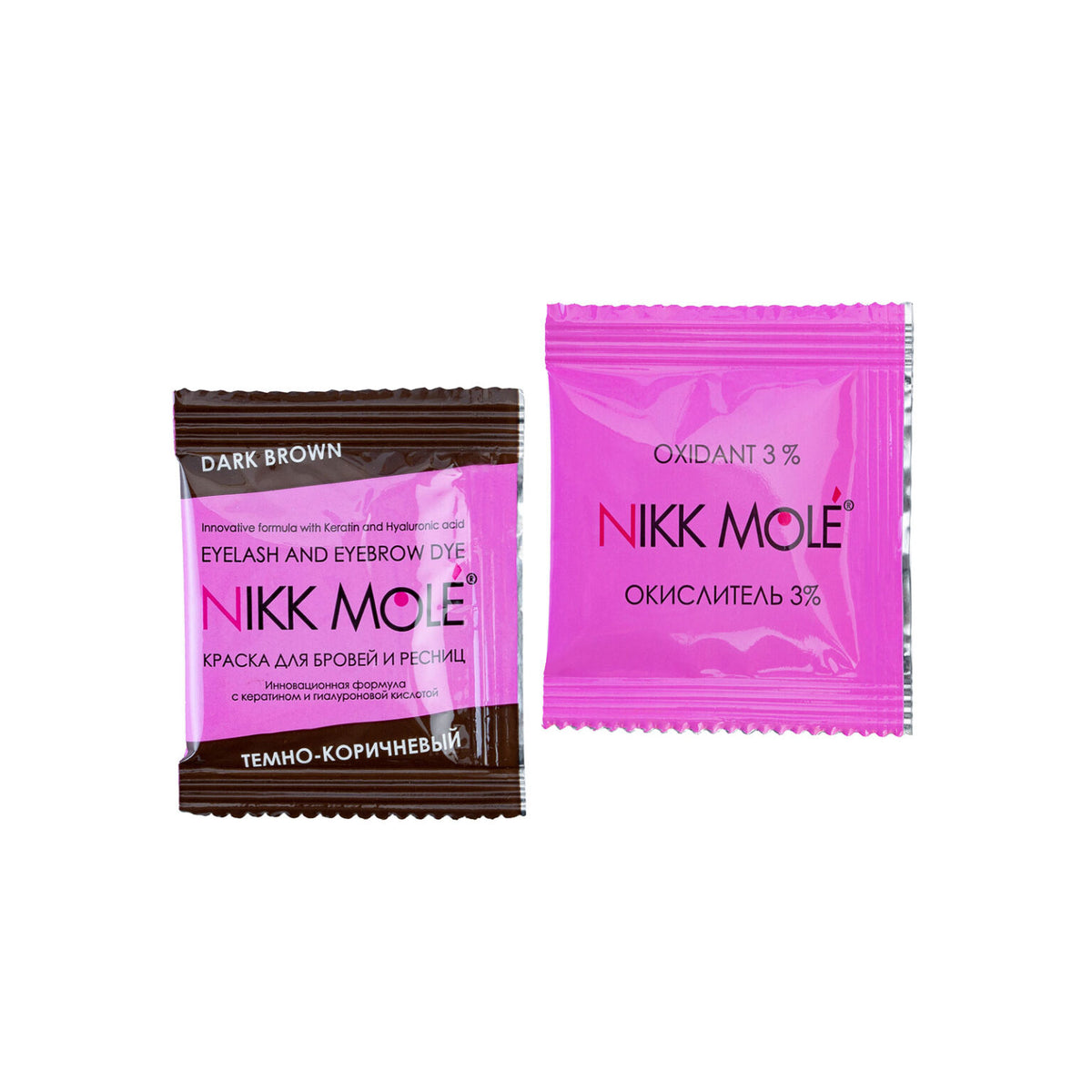 Set di tinte per sopracciglia e ciglia Marrone Scuro 8x5 ml bustine